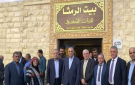وزير الثقافة يرعى مهرجان الرمثا للشعر العربي