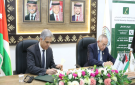  الضمان و الطفيلة التقنية يوقعان مذكرة لتقسيط الرسوم الجامعية لأبناء المتقاعدين