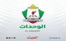 الوحدات يكشف تفاصيل إصابة سامبو والعمواسي