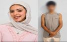 تفاصيل حادثة وفاة الطالبة الأردنية آمنة الرواشدة - jo