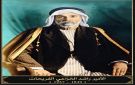من تاريخ جدي الامير راشد باشا الخزاعي إلى شهداء كنيسة حمود