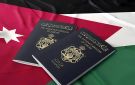 100 شخص حصلوا على الجنسية عن طريق الاستثمار في 10 أشهر