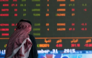 8.3 مليون دينار حجم التداول في بورصة عمان