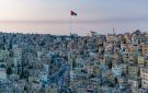الأراضي والمساحة: 210 ملايين دينار إيرادات العقار بالأردن في 9 أشهر
