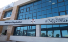  عاجل الزراعة: مزاود حاول الهرب بعرض سعره خلال إجراءات بيع الزيتون