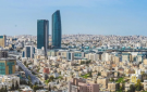 موديز تكشف توقعاتها للاقتصاد الأردني.. النمو إلى 3 والدين يتراجع