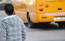  عاجل طقس العرب يوصي طلبة المدارس بارتداء ملابس دافئة تزامنا مع برودة الأجواء صباحا