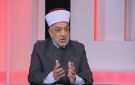 وزير الأوقاف: الجماعات المتطرفة لا تمثل حقيقة الإسلام القائم على الرحمة والتسامح