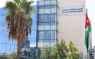  المواصفات تعتمد مواصفتين لتعزيز الإتاحة والشمول في تكنولوجيا المعلومات والتعليم - jo
