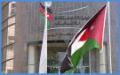 موعد استقبال طلبات الترشح لانتخابات الغرف التجارية