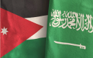 الأردن يدين الاعتداءات الإرهابية الحوثية على السعودية