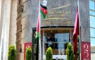 رابط .. جداول الناخبين النهائية لانتخابات الغرف والقطاعات التجارية 2026