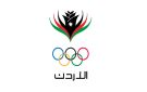 اللجنة الأولمبية تختتم دورة قادة الرياضة المجتمعية بمشاركة 28 شابا وشابة
