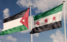 حاكم مصرف سوريا المركزي: مصارف أردنية تعزز حضورها في سوريا