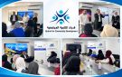 قدرات للتنمية المجتمعية تنظم دورة تدريبية حول إدارة المشاريع وتأسيس المشاريع المنزلية في المفرق