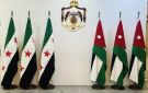الحكومة : عملية القصف تأتي بعد أن نفد صبر الأردن لإستهداف التنظيمات الإرهابية للأمن الوطني ونأسف لسقوط ضحايا مدنيين