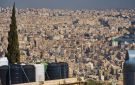 بدء التعداد العام للسكان والمساكن اليوم