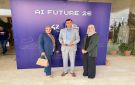 طلبة جامعة عجلون الوطنية يشاركون في ملتقى AI FUTURE 26 Youth Edition 