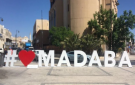  عاجل مصدر ينفي أي عملية إطلاق نار في محافظة مأدبا