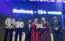 مشروع رفيق من جامعة البلقاء التطبيقية يحصد جائزتين في معرض AI EXPO JO 2026