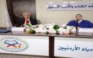 أبو نبعة يحاضر في اتحاد الكتاب حول كيف تبرمج عقلك لتحقق سعادتك 
