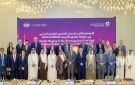  الطيران المدني تختتم مشاركتها في الاجتماع الثامن للمدراء في الدوحة