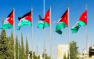 القطاع الرياضي يؤكد رفض الاعتداءات وحماية النسيج الوطني - jo