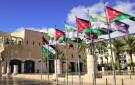 الزيود: صكوك أمانة عمان توفر 14 مليون دينار سنويا في المرحلة الأولى