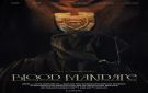 ترشيح فيلم Blood Mandate لطلبة البلقاء التطبيقية للعرض في مهرجان القاهرة للأفلام الفرنكوفونية