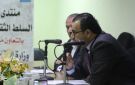 حوارية في السلط حول قانون الإدارة المحلية
