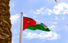 فعاليات محلية تدين الهجوم الإرهابي على كنيسة في الكرك