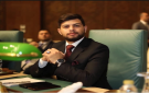 الأردن وحسابات الردع: قوة الدولة ووحدة المجتمع الأردني في مواجهة الإرهاب - jo