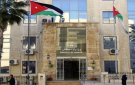 العمل: 154 ألـف عامل صوبوا أوضاعهم و7 آلاف غادروا نهائيا - jo
