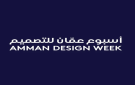 أسبوع عمان للتصميم 2026 يترك أربعة أعمال فنية دائمة في الفضاء العام للمدينة