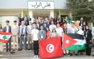 الأردن يجمع الشباب العربي لبناء شراكات ومبادرات مشتركة - jo