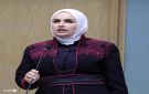 بني عيسى تغادر عزم وتخوض سباق مساعد الرئيس منفردة
