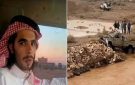 تعرف على هوية الشاب الذي توفي بسيول الرويشد