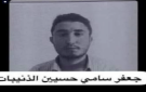 جعفر الذنيبات : زيفوا صورتي عبر السوشال وانا بريء من الاعتداء - jo