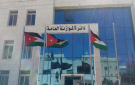 دائرة الموازنة للمملكة: بدء مراجعة موازنات الوزارات والمؤسسات الحكومية لعام 2027