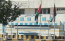 مستشفى المفرق الحكومي يعكف على إعادة تأهيل وتوسعة قسم الإسعاف والطوارئ