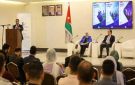 افتتاح فعاليات الموسم الهندسي بالعاصمة