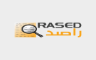 تأجيل الملتقى الوطني للإدارة المحلية المقرر غدا