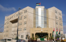 ديوان المحاسبة: نسبة الاستجابة للمخرجات الرقابية تسجل أعلى مستوى في تاريخ المملكة - jo
