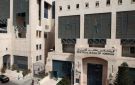 البنك المركزي يحذر من جهات غير مرخصة تدعي تقديم خدمات التمويل