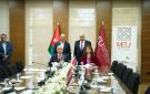 تعاون بين صناعة الأردن وعمان وجامعة الشرق الأوسط لتوظيف البحث العلمي بخدمة الصناعة الوطنية - jo