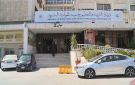 إعلان قائمة قبول الطلبة ذوي الإعاقة لمرحلة الدبلوم .. رابط