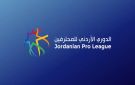اتحاد الكرة يعلن الطواقم التحكيمية للجولة السادسة من دوري المحترفين
