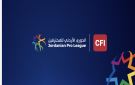 الجولة السابعة من دوري المحترفين تنطلق الخميس وقمة الفيصلي والحسين السبت