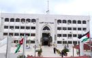 بلدية إربد تطلق اسم الشهيد فادي هلسة على أحد شوارع المدينة