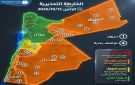 تحذيرات من طقس الإثنين في الأردن
